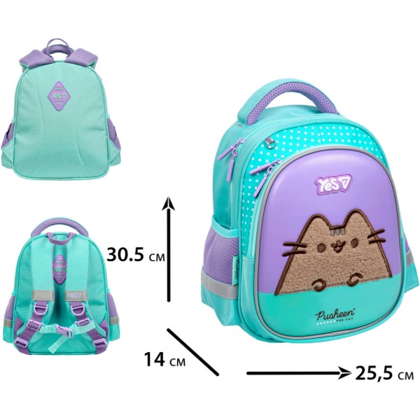 Фото - Рюкзак шкільний YES K-36XS Pusheen Summer (550451)